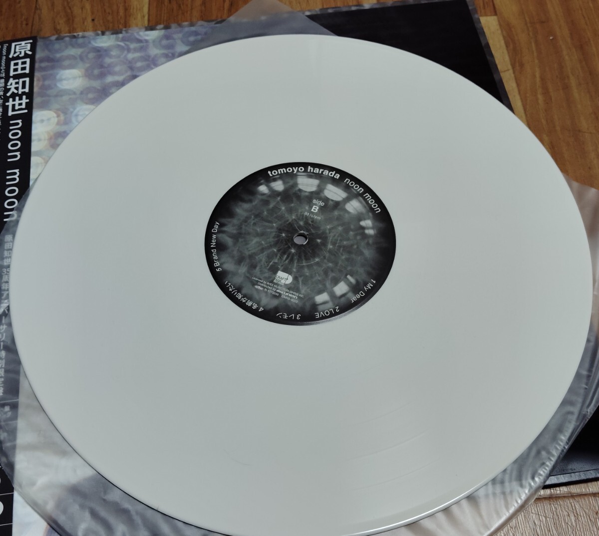 【美品】原田知世 noon moon TOMOYO HARADA 180g重量盤 高音質 稀少_画像5
