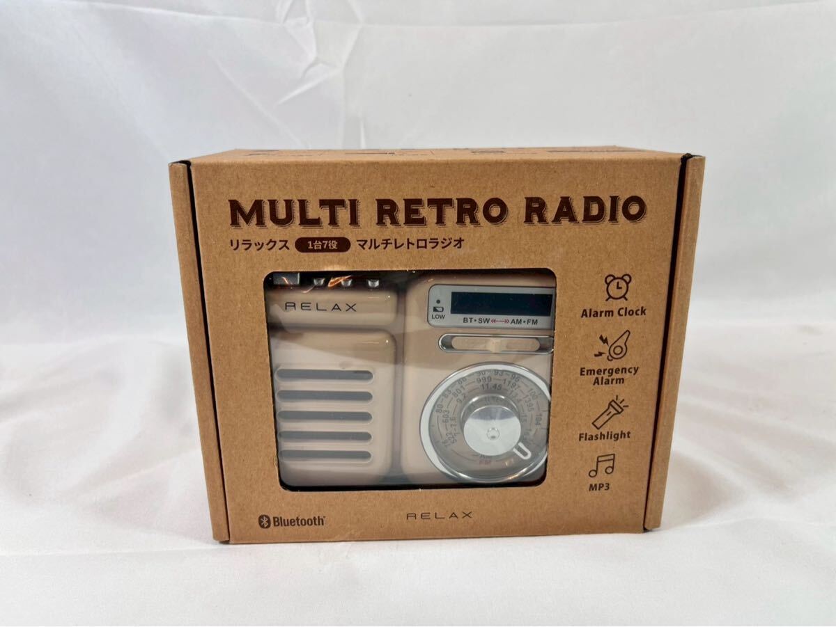 ④ relax мульти- retro радио прекрасный товар [11298]