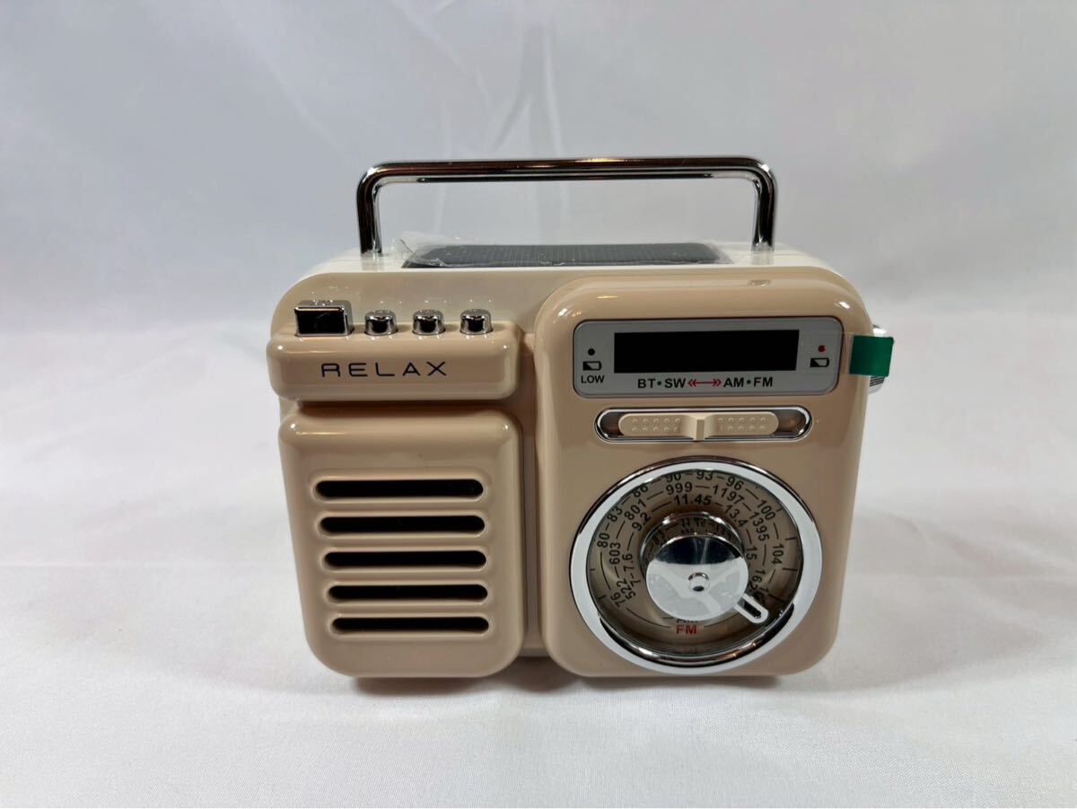 ④ relax мульти- retro радио прекрасный товар [11298]