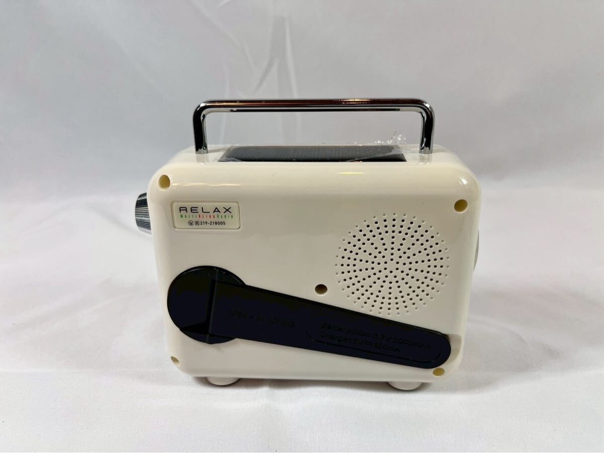 ④ relax мульти- retro радио прекрасный товар [11298]