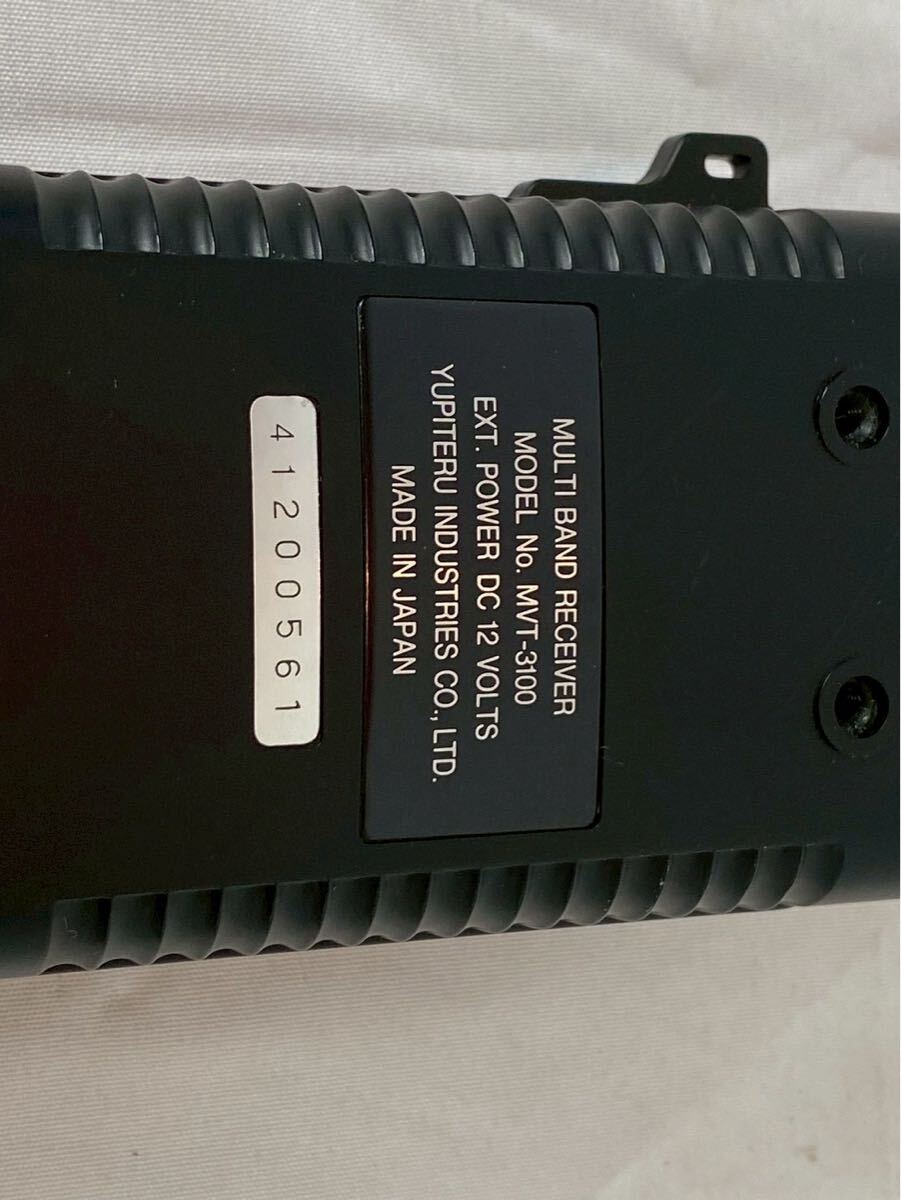 ⑤ Юпитер многополосный ресивер MVT-3100 рация [11002]