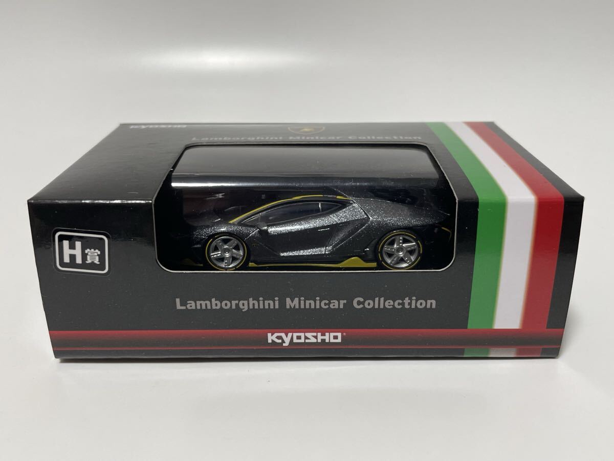 ［ 1/64 Lamborghini Collection ］ Centenario　チェンテナリオ　～ くじ H賞 ～_画像1
