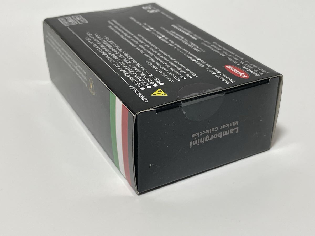 ［ 1/64 Lamborghini Collection ］ Centenario　チェンテナリオ　～ くじ H賞 ～_画像4