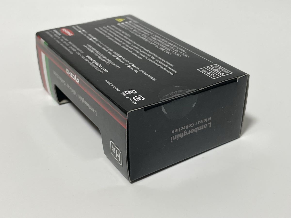 ［ 1/64 Lamborghini Collection ］ Centenario　チェンテナリオ　～ くじ H賞 ～_画像5