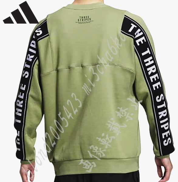 # новый товар [adidas] Adidas обе рука BIG Logo French Terry обратная сторона шерсть скорость . ткань вырез лодочкой длинный рукав футболка & брюки верх и низ #KH×BK(XL)