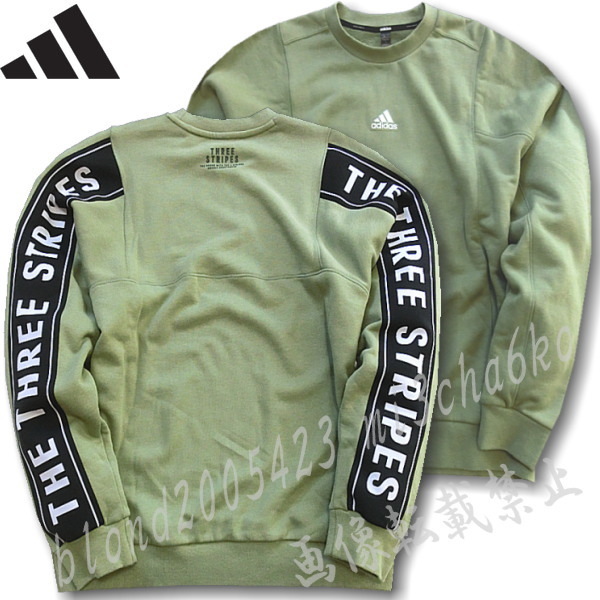 # новый товар [adidas] Adidas обе рука BIG Logo French Terry обратная сторона шерсть скорость . ткань вырез лодочкой длинный рукав футболка & брюки верх и низ #KH×BK(XL)