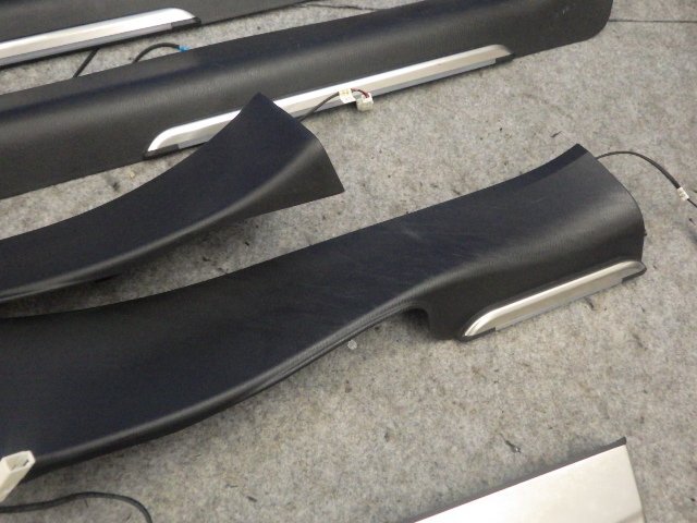 【C】 フーガ HYBRID 日産純正OP オプション イルミ イルミネーション スカッフプレート HY51 LED B64D0-CU000-17_画像7