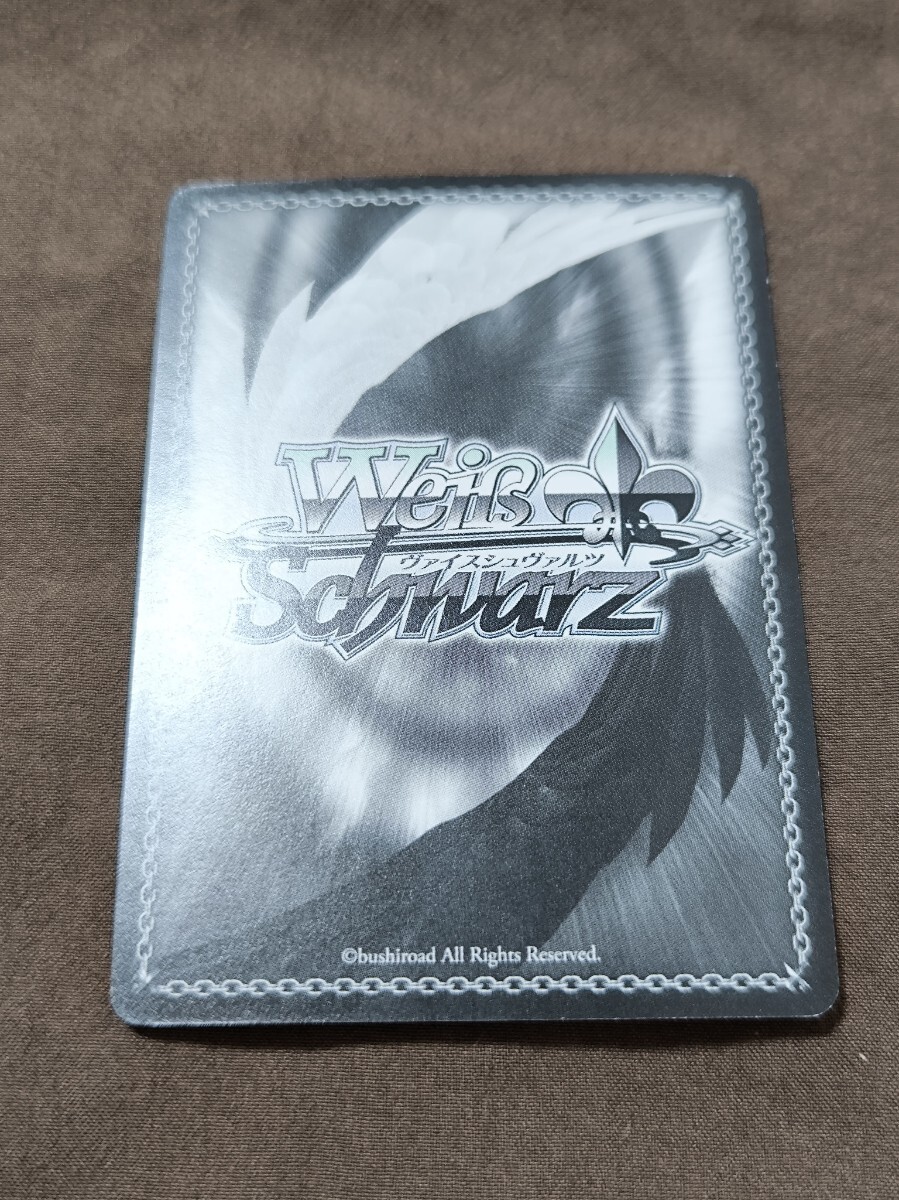 Z056: ヴァイスシュヴァルツ 一色 あかね(サイン)【SP】VR/W22-042 ビビッドレッドオペレーション_画像6