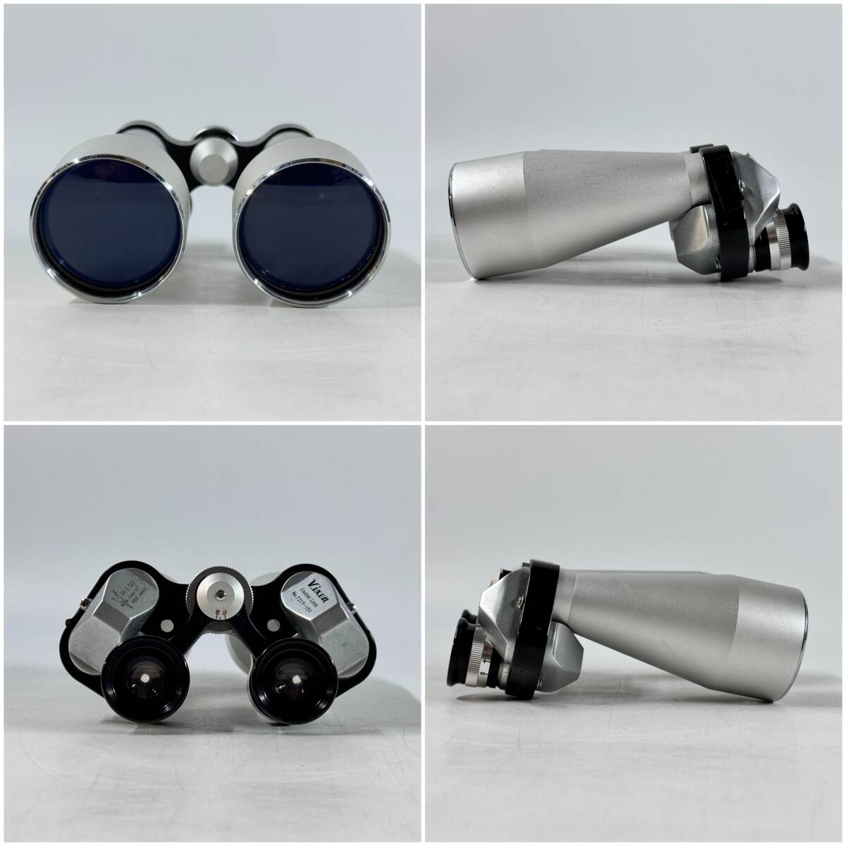 【64191Q】Vixen ビクセン 16×50 Field 50° WIDE ANGLE COATED LENS No.721S-151 双眼鏡 専用ケース付 経年保管品 現状品_画像3