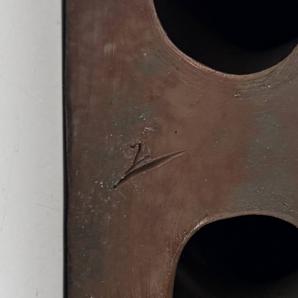 【20148Q】備前焼 銘印在 掻き銘 作家名不詳 干支置物 午 馬 幅24㎝×奥行9㎝×高さ29㎝ 干支飾り 玄関飾り 縁起物 経年保管品 現状品_画像10