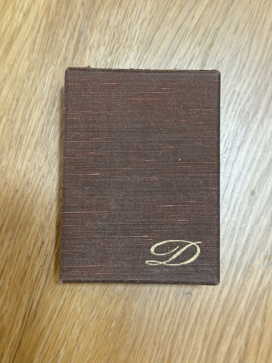 25/00008-3/S.T Dupont デュポン　ライター　_画像5