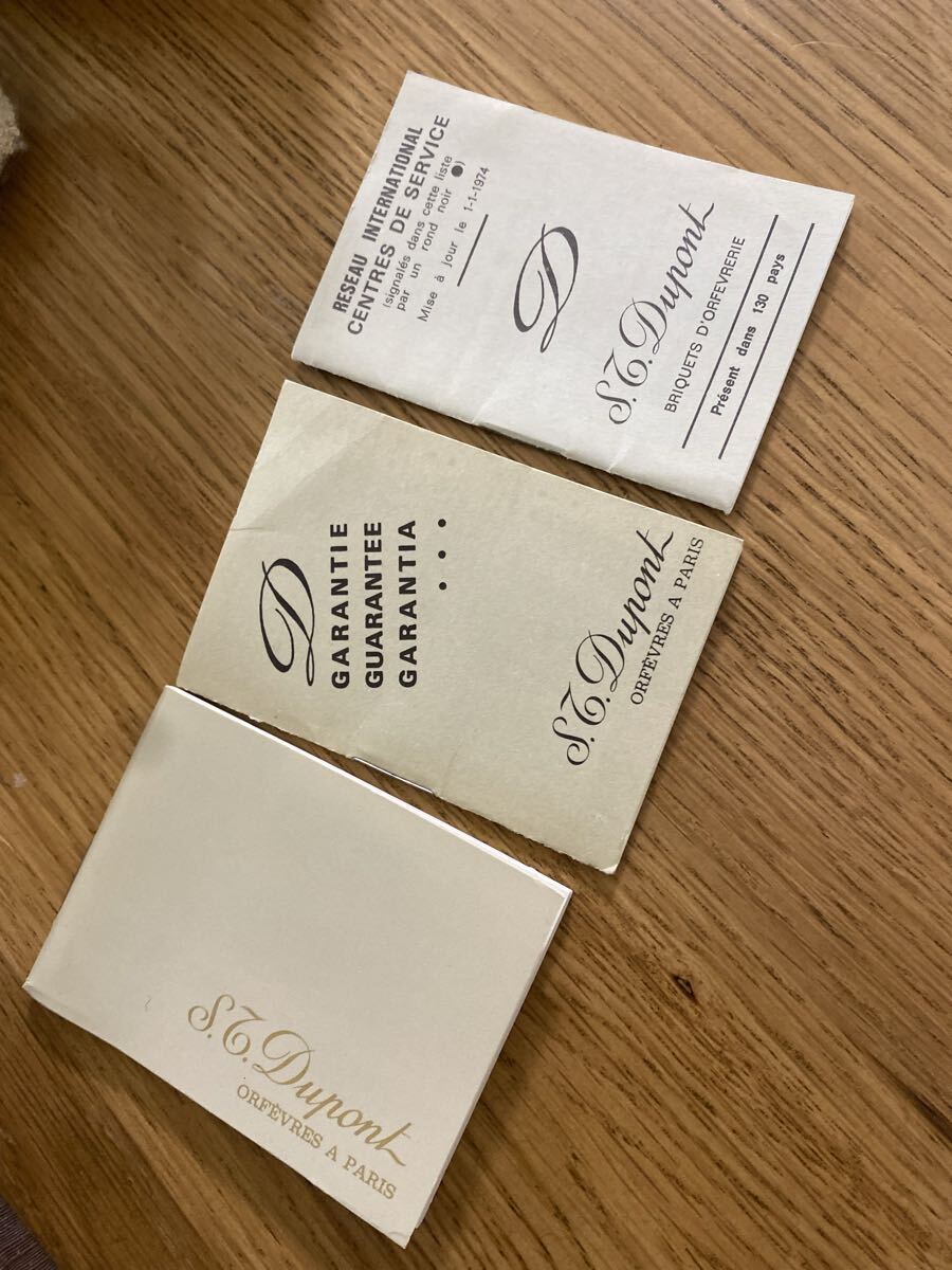 25/00008-3/S.T Dupont デュポン　ライター　_画像6