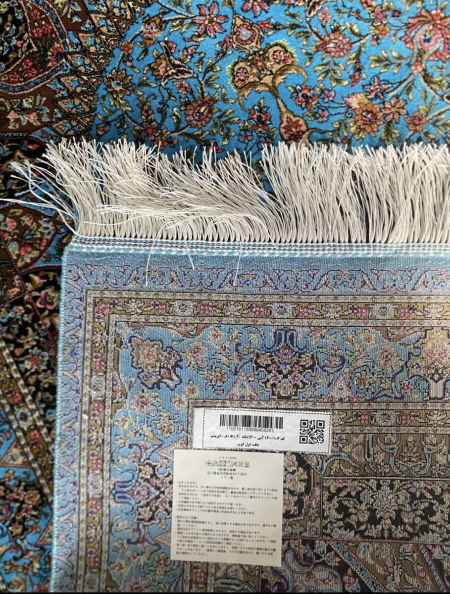 最高級希少作 ペルシャ絨毯 イラン クム産 シルク100% 手編み 289万ノット 約101×151cm #06_画像9