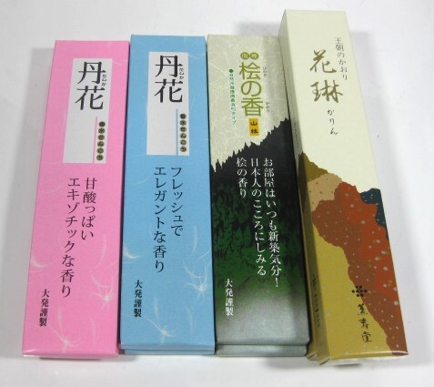 お試し用線香　見本サンプル　試供品セット_画像5