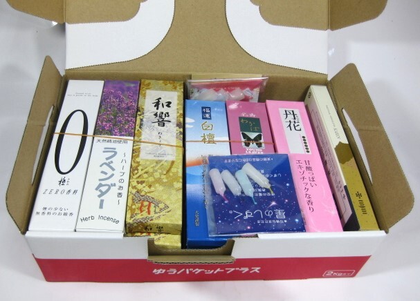 お試し用線香　見本サンプル　試供品セット_画像2