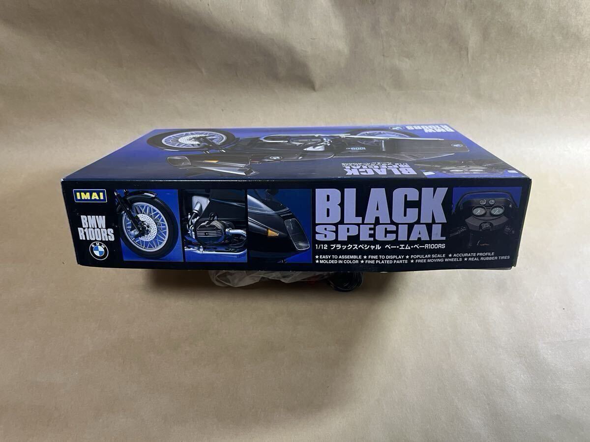 ★新品未組立 ★イマイ1/12BMW R100RS ブラックスペシャル プラモデル_画像2