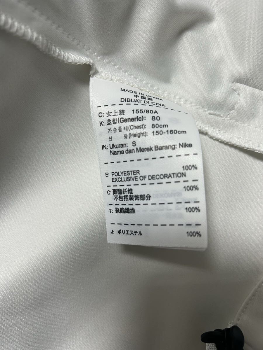 ナイキ ストームフィット ソフトシェル ランニングジャケット レディース Sサイズ NIKE ホワイト パーカー ベイパーフライ _画像4