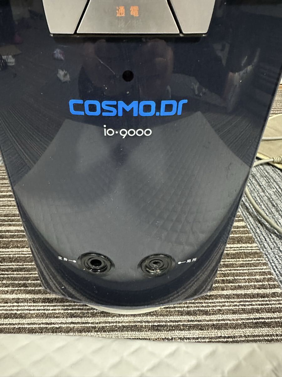 COSMO.Dr io.9000 для бытового использования аппарат для лечения статическим электричеством Cosmo ад s