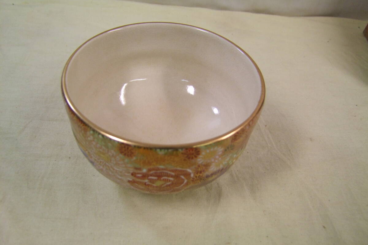 чайная посуда Kutani .. искусственный цветок . чашка