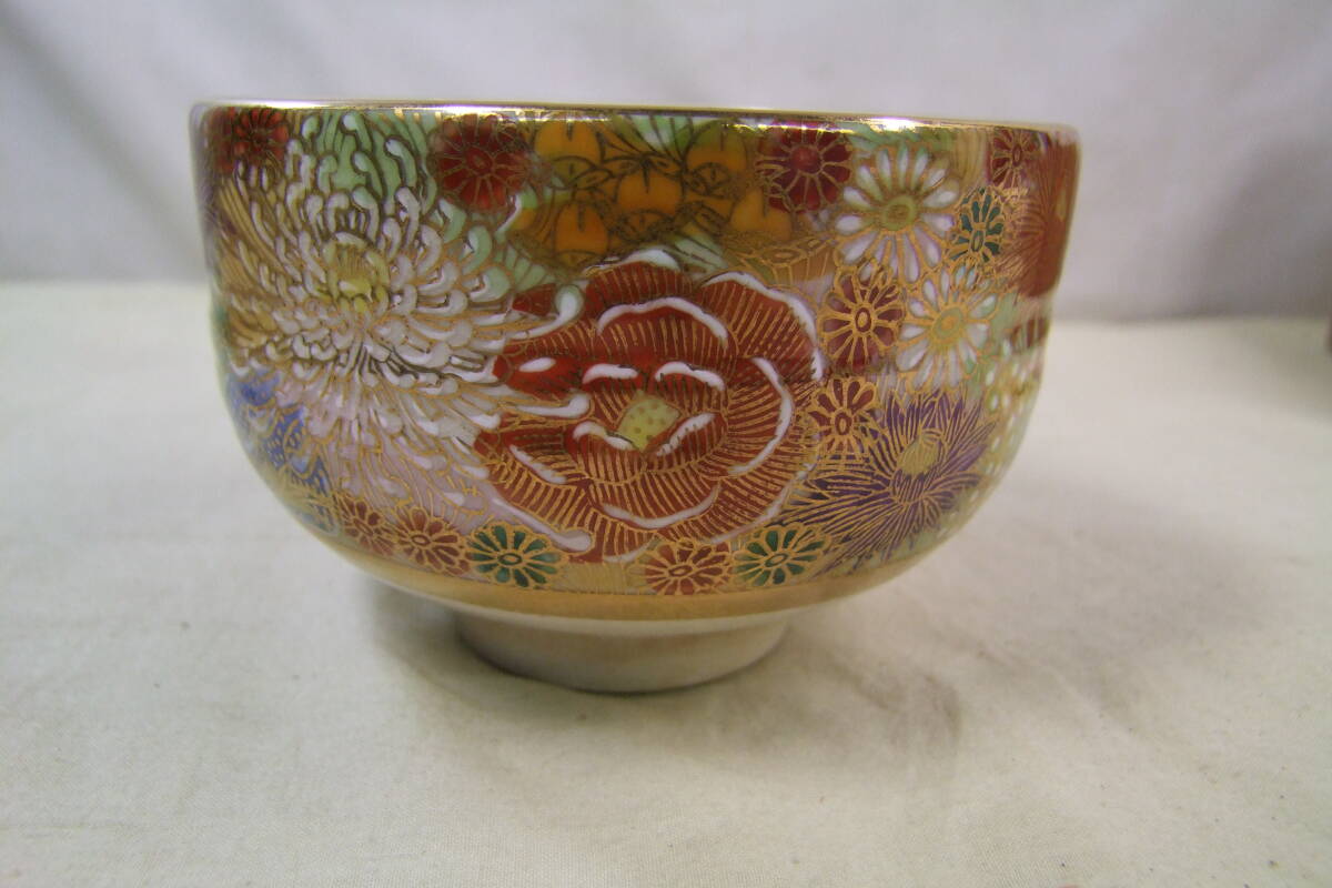 чайная посуда Kutani .. искусственный цветок . чашка