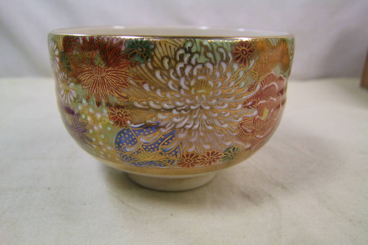 чайная посуда Kutani .. искусственный цветок . чашка