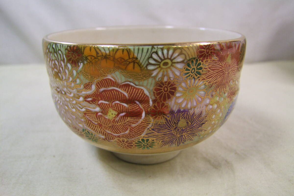 чайная посуда Kutani .. искусственный цветок . чашка