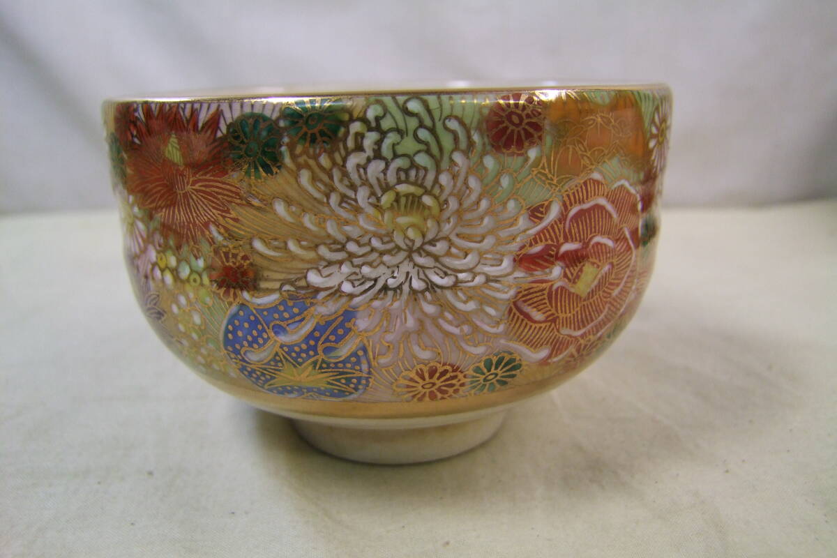 чайная посуда Kutani .. искусственный цветок . чашка