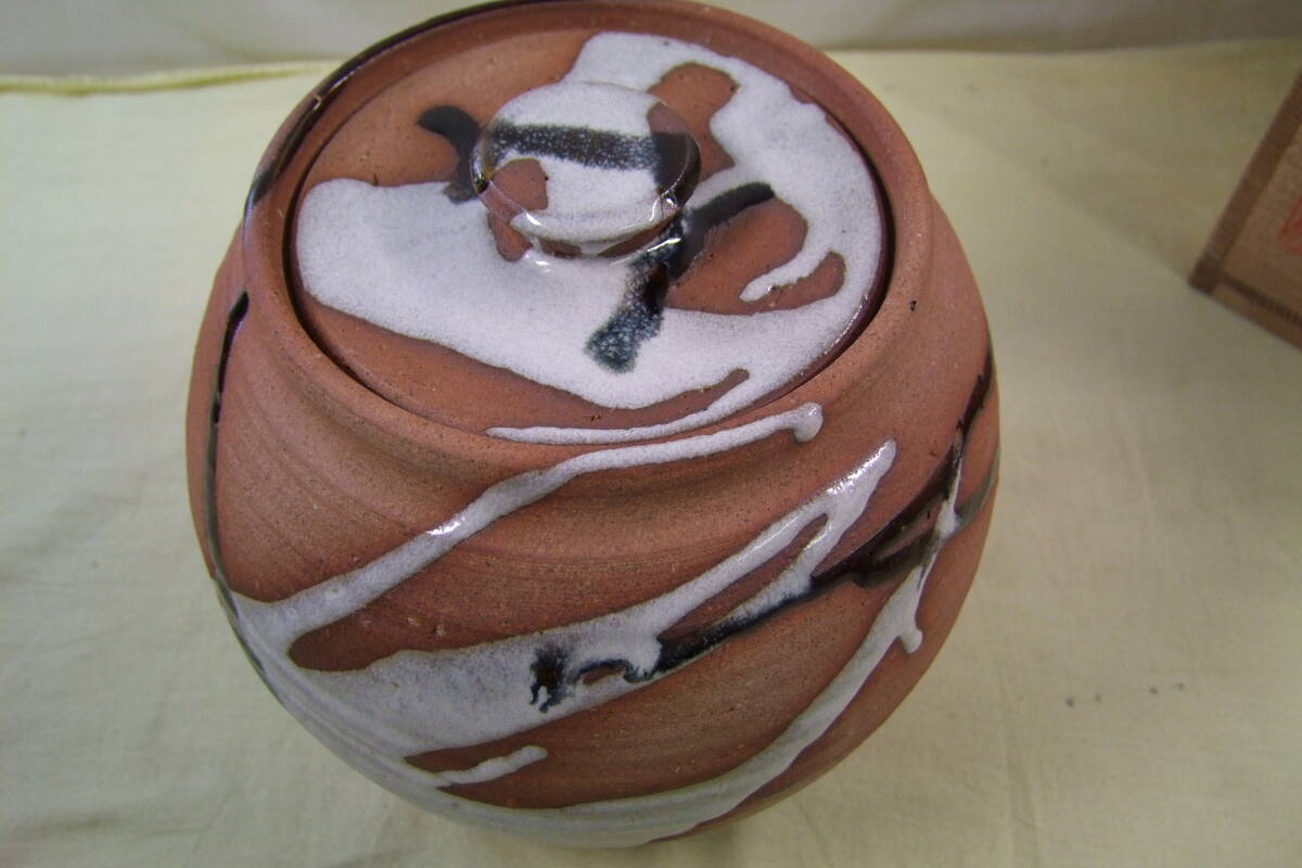 茶道具　西尾香舟作　唐津釉　水指　共箱_画像3