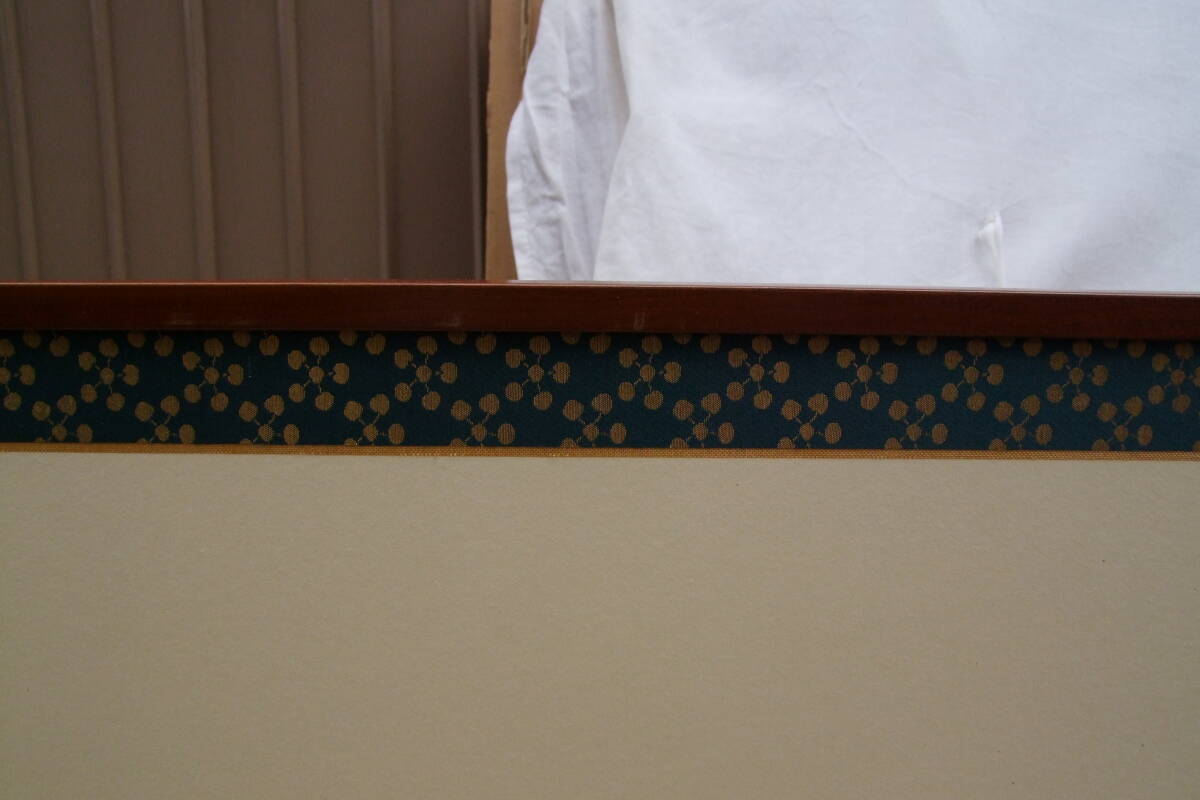 茶道具　風炉先屏風　摺漆縁　片落　利休梅　砂子伊予スダレ　_画像3