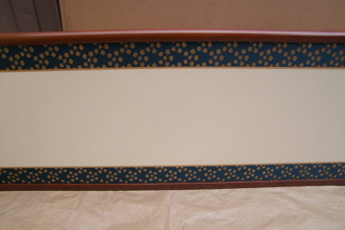 茶道具　風炉先屏風　摺漆縁　片落　利休梅　砂子伊予スダレ　_画像6