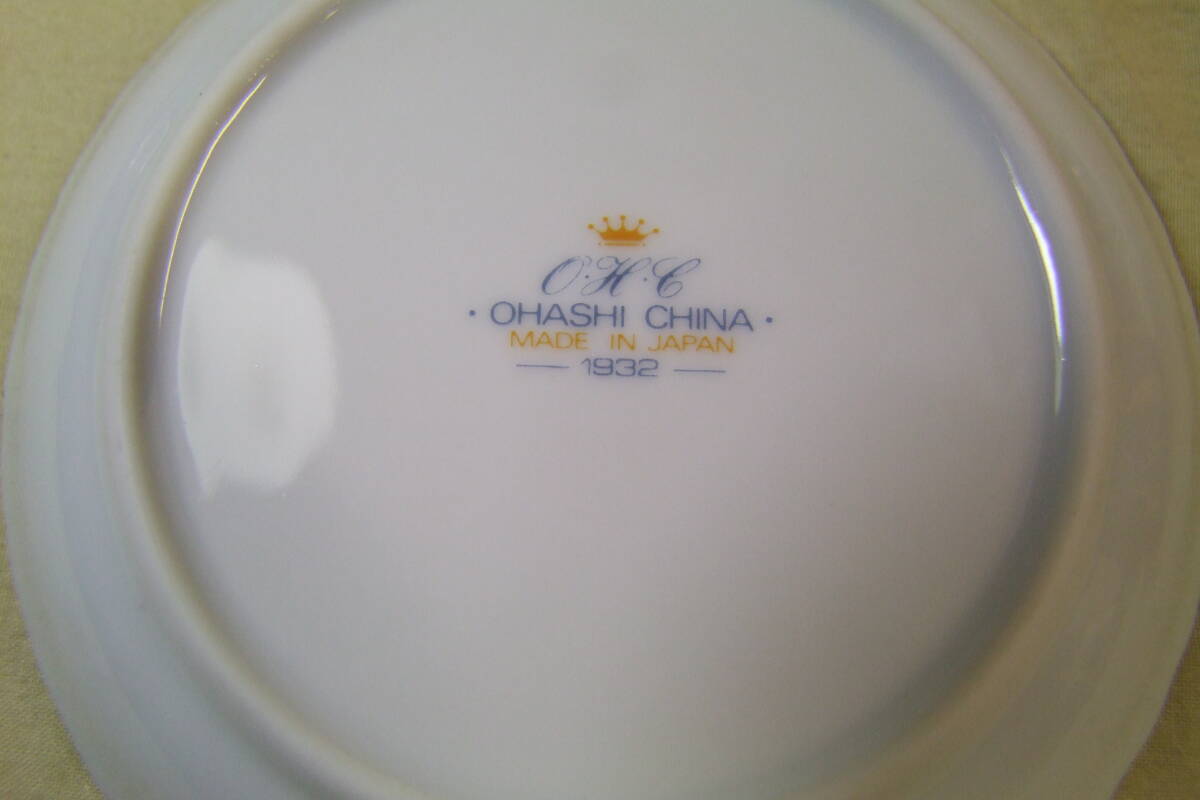  большой . керамика cup & блюдце 6 покупатель ( меньше ) золотая краска 