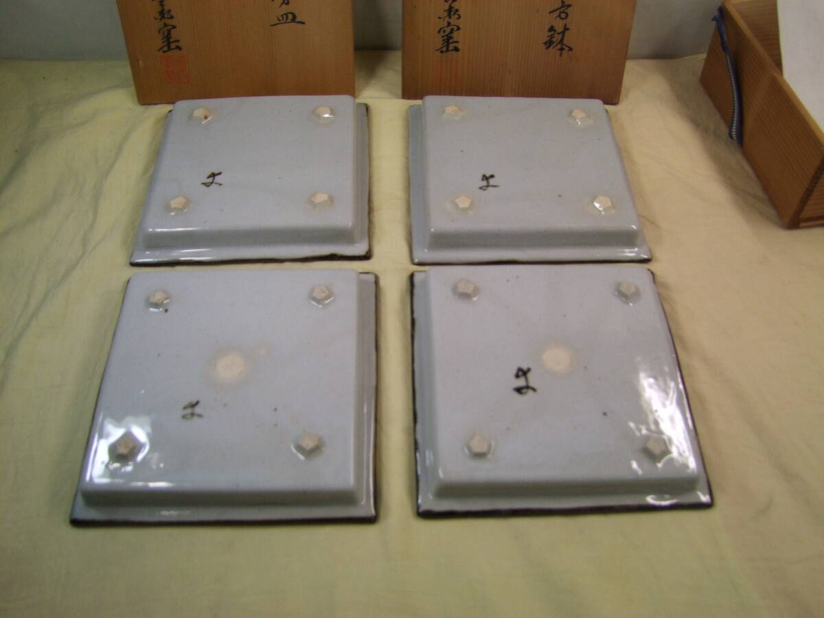 加藤卓男　幸兵衛窯　絵替　四方皿　２箱（４種・４枚）金彩　_画像3