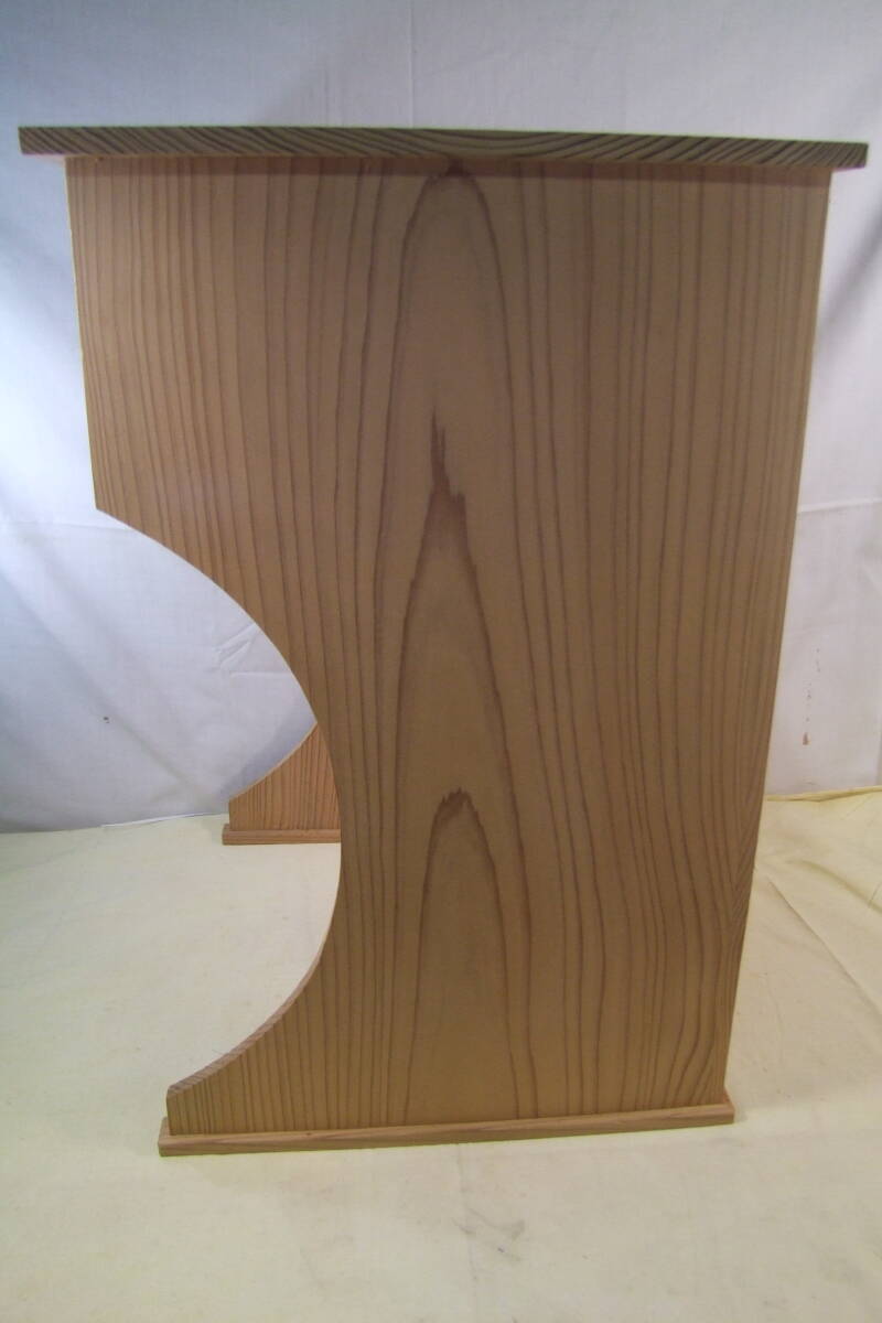 茶道具 桐地 抱清棚 吸江斉好写_画像3