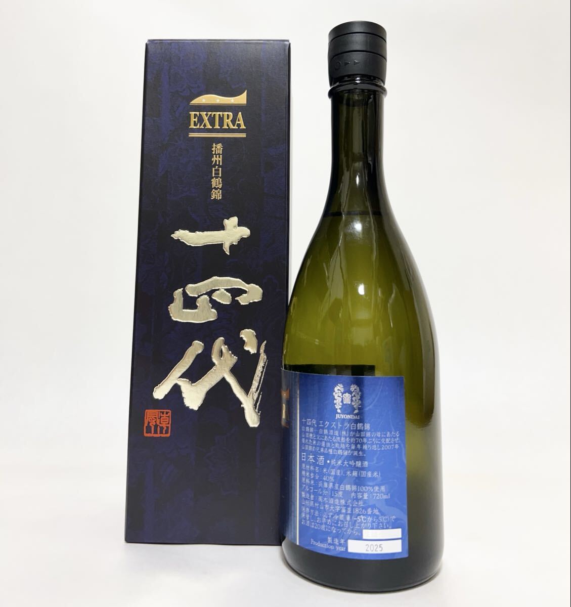 [ не . штекер ] 10 4 плата EXTRA.. белый журавль .720ml с ящиком новейший год производства 2025 год [ поиск ] новый .. сейчас Shinshu черепаха .. прекрасный рисовое поле sake . праздник . пешка производство земля золотой . цветок ..