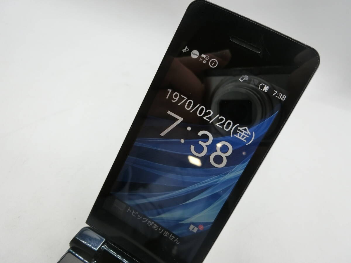 N43145*docomo AQUOS мобильный телефон SH-02L черный суждение 0 бумага коробка * настольный держатель SH50 имеется DoCoMo SHARP