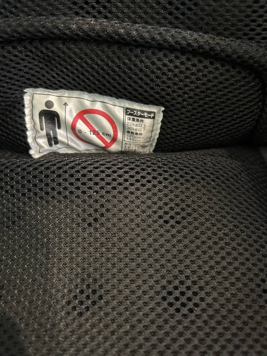 N43874☆ Combi コンビ ジュニアシート ジョイキッズ ムーバー エッグショック KH ブラック 対象３歳～11歳 15kg～36kg コンビ株式会社_画像7