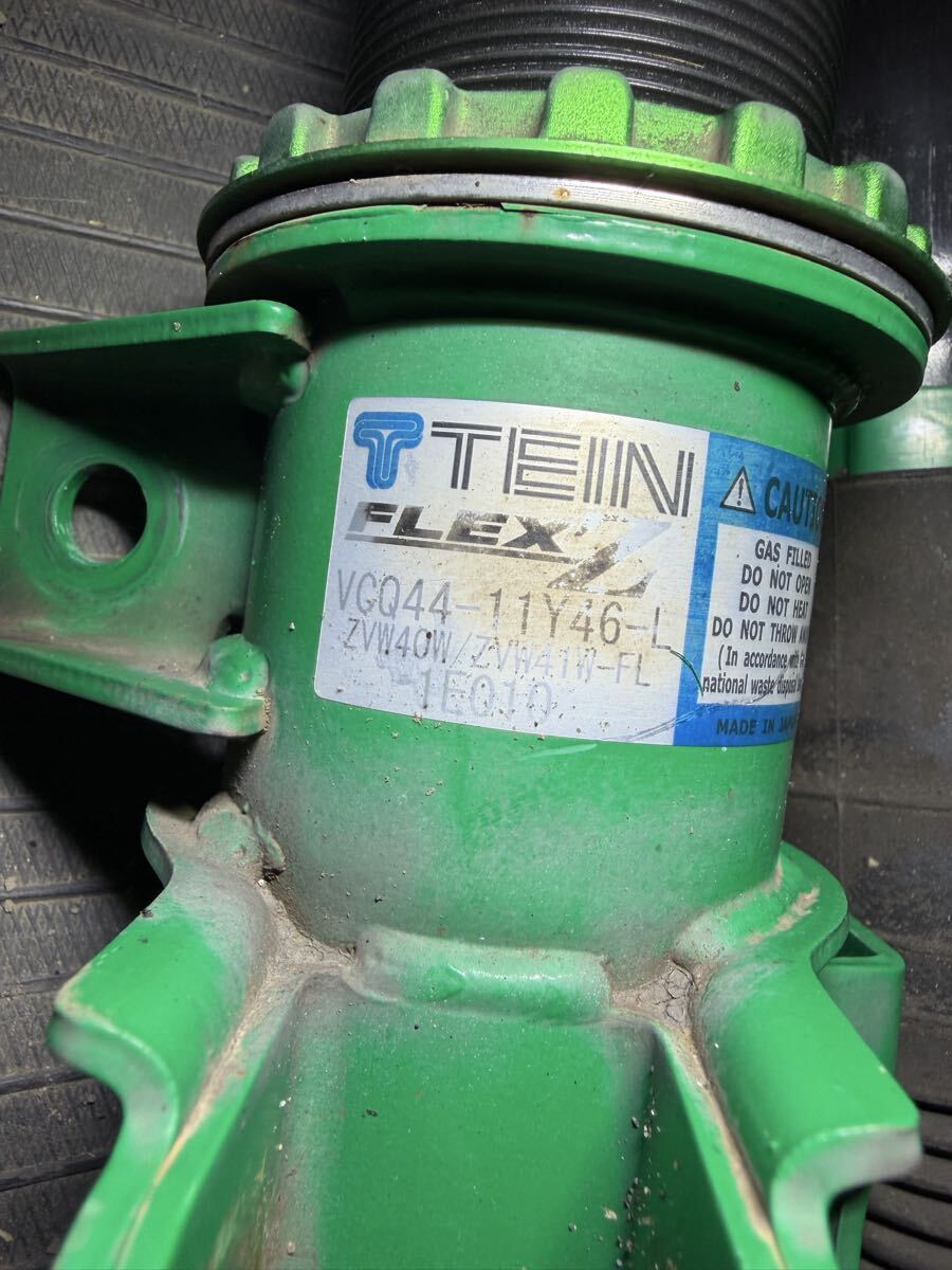  Prius α TEIN FLEX-Z ZVW41W ZVW40W амортизатор полный комплект Full Tap 