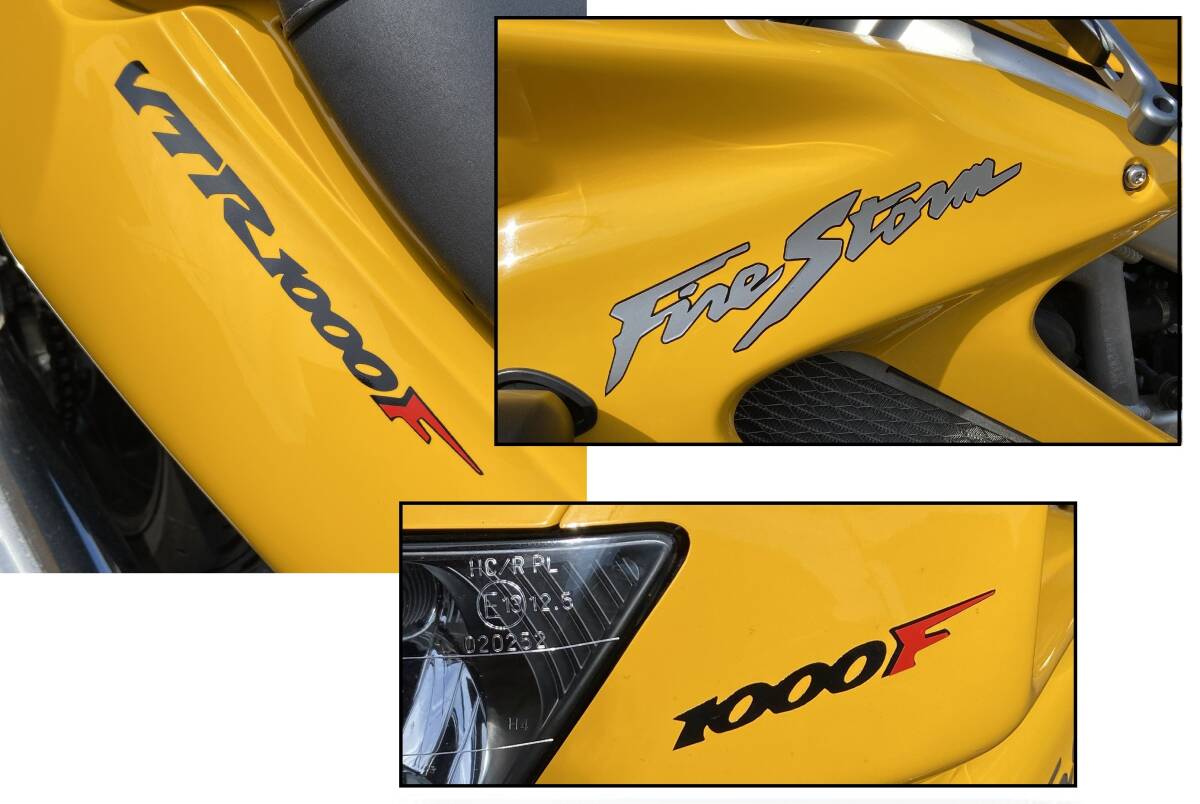 ホンダ VTR1000F 後期型 車検R8年10月　外装きれい♪_画像9