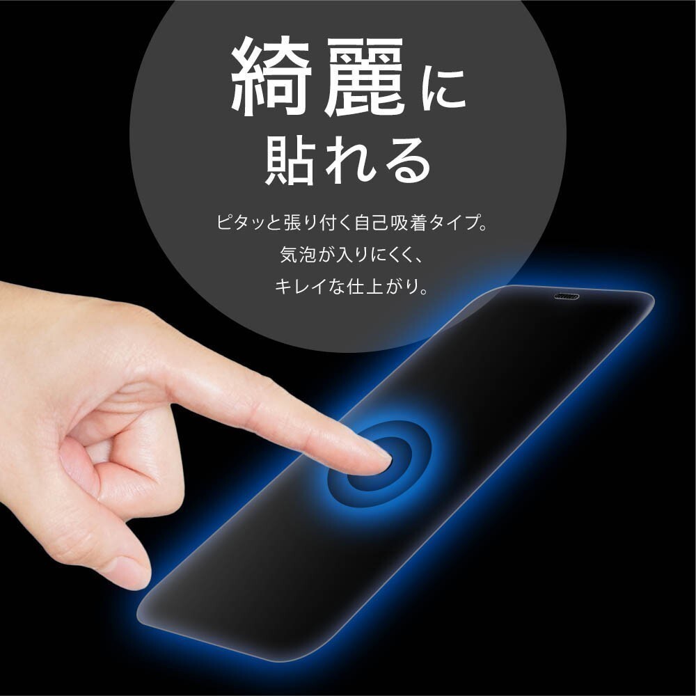 iPhone14 тонировка стёкол пленкой Pro 10H усиленный стекло защитная плёнка защитный корпус жк-плёнка смартфон покрытие стекло покрытие голубой свет cut 