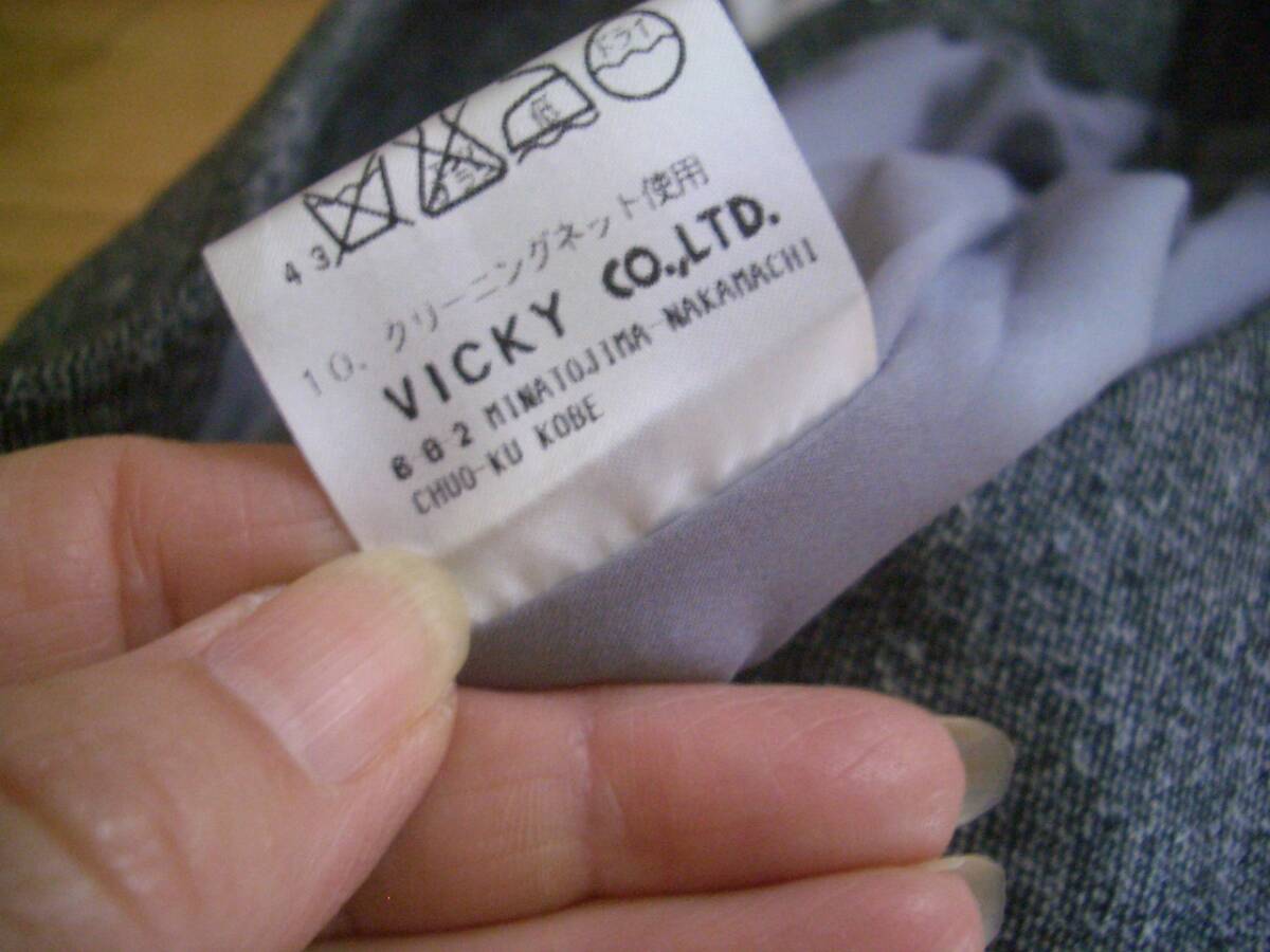 MAYSON GREYメインソングレイ*黒ウールツイード上品ふんわりタックヒザ下ミモレ丈フレアースカート美品*M_画像5