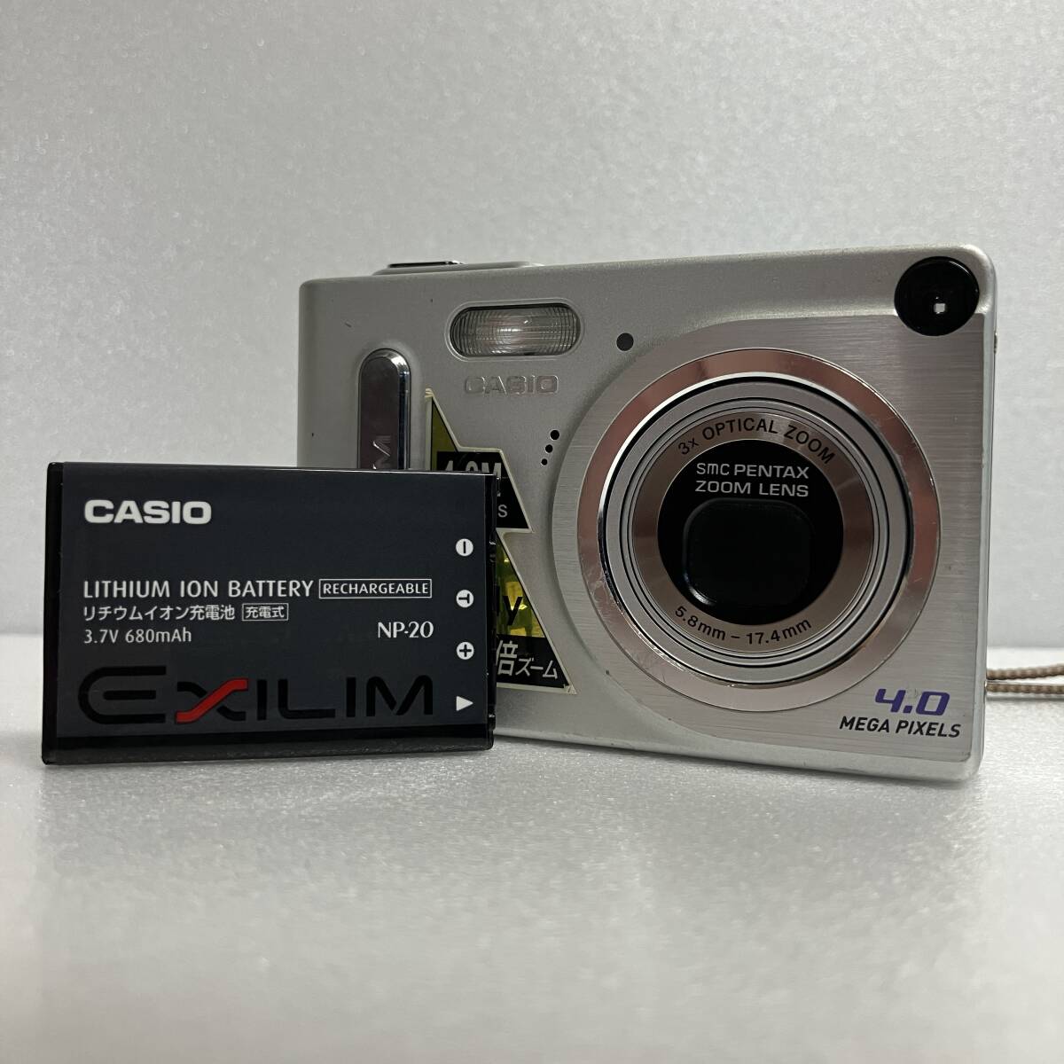 CASIO Casio цифровая камера серебряный EXILIM ZOOM EX-Z4 утиль с зарядным устройством 