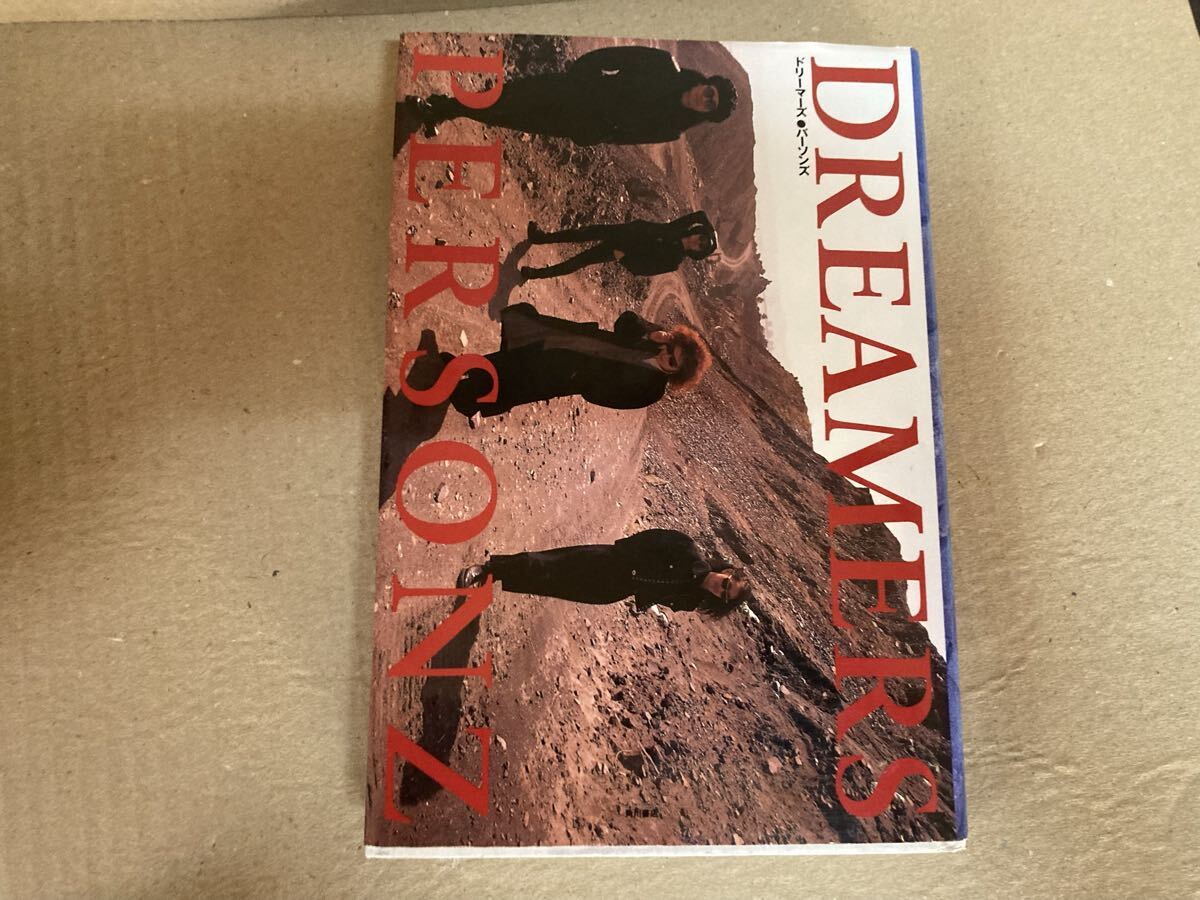 パーソンズ【ドリーマーズ】PERSONZ/JILL/本田毅/ ROCK/ POPS_画像1