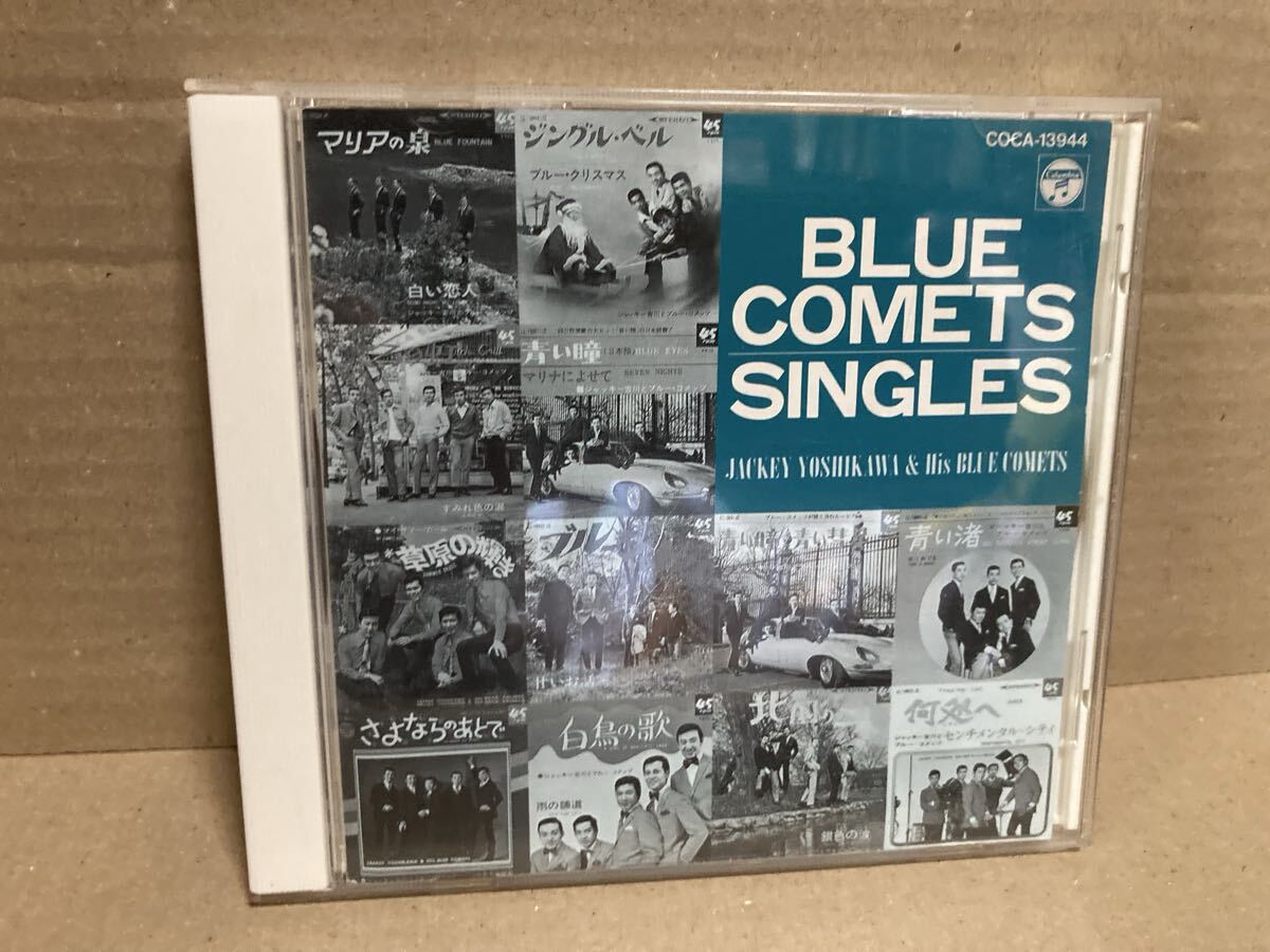 ジャッキー吉川とブルーコメッツ【BLUE COMETS SINGLES 1966-1968】GS/ポップス/歌謡曲/井上忠夫_画像1