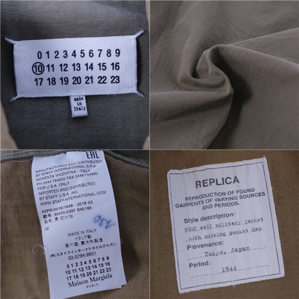 美品 メゾンマルジェラ Maison Margiela ジャケット 16AW REPLICA ミリタリージャケット メンズ 38 カーキ ce09ds-rm10e33596_画像7
