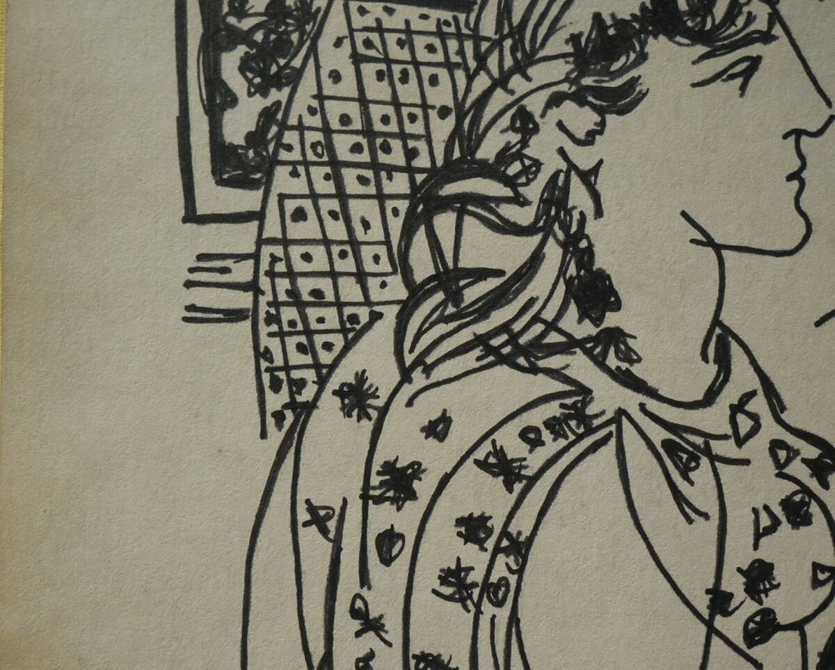 [Artworks]パブロ・ピカソ|着衣のモデル|肉筆|油彩|水彩|原画|スペイン老舗画廊証明書_画像6