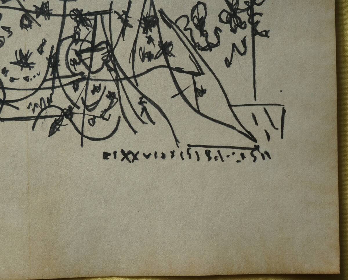 [Artworks]パブロ・ピカソ|着衣のモデル|肉筆|油彩|水彩|原画|スペイン老舗画廊証明書_画像8