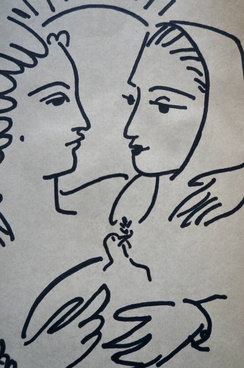 [Artworks]パブロ・ピカソ|2人の女性と鳩|肉筆|油彩|水彩|原画|スペイン老舗画廊証明書_画像8