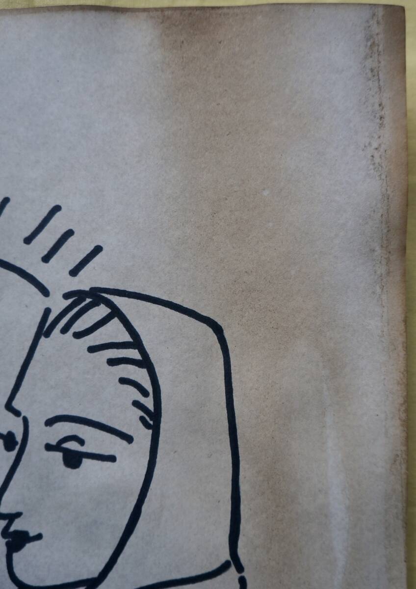 [Artworks]パブロ・ピカソ|2人の女性と鳩|肉筆|油彩|水彩|原画|スペイン老舗画廊証明書_画像5