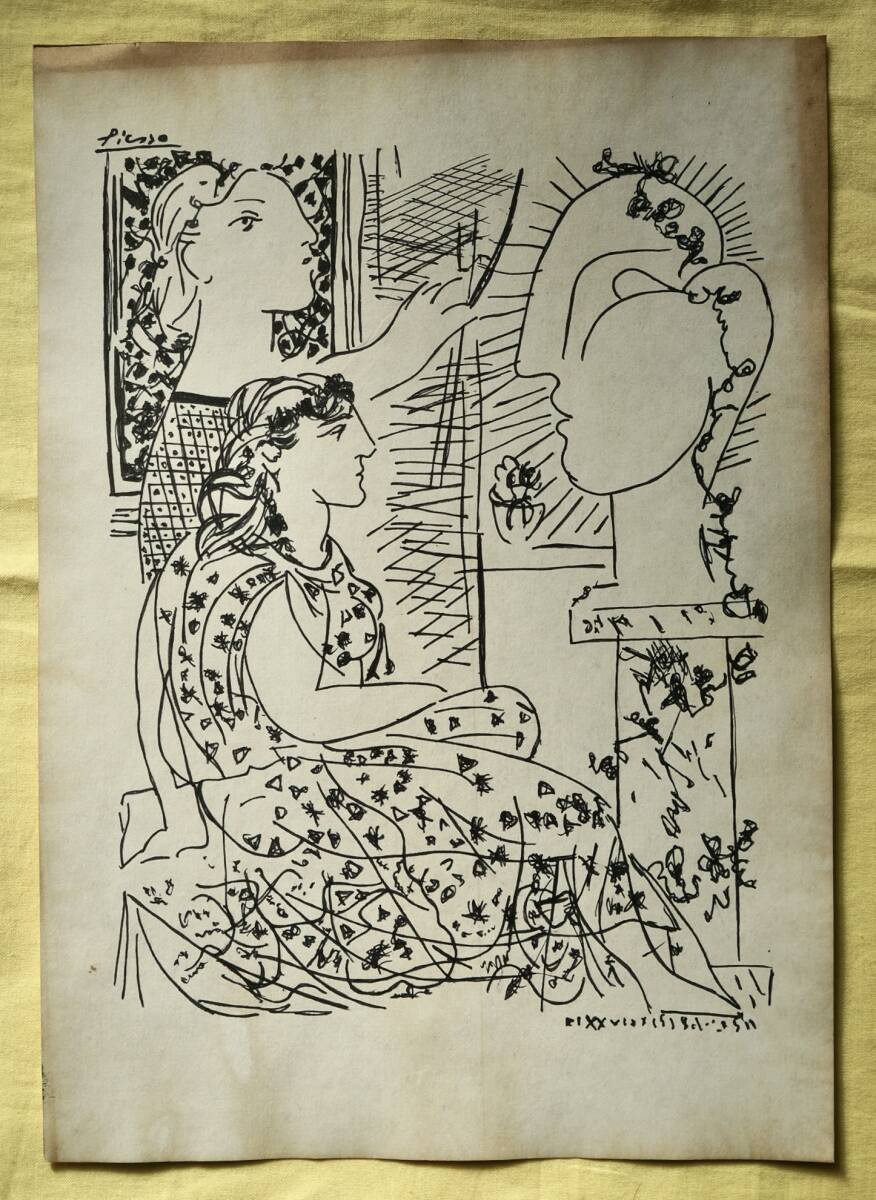 [Artworks]パブロ・ピカソ|着衣のモデル|肉筆|油彩|水彩|原画|スペイン老舗画廊証明書_画像2