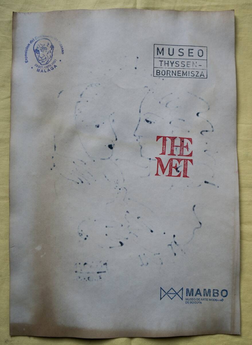 [Artworks]パブロ・ピカソ|2人の女性と鳩|肉筆|油彩|水彩|原画|スペイン老舗画廊証明書_画像3